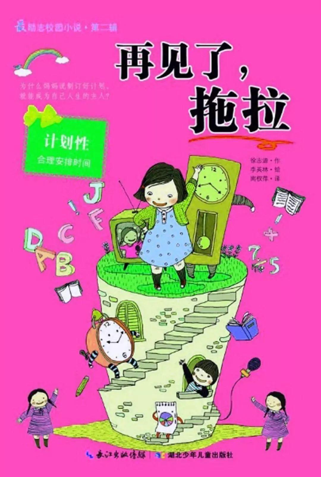食指戴戒指是什么意思- 快速解答你的疑问!