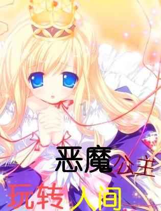 探索蜗牛世界-为什么电影票这么贵蜗牛问答平台